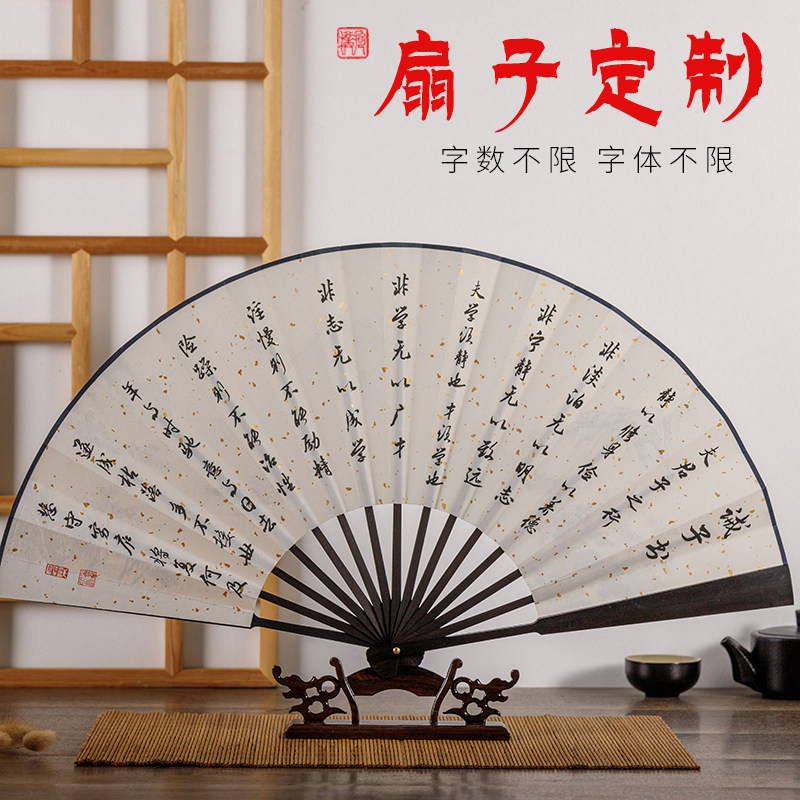 扇子山水画-扇子山水画促销价格、扇子山水画品牌- 淘宝