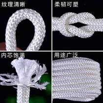 Truck strap Pull rope Brake rope Bundle Trailer rope Bundle rope Maza wear-resistant nylon flat belt tensioner
