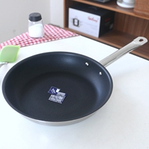 Six-star platinum coated durable non-stick pan 304 stainless steel thick frying pan induction cooker gas 26c