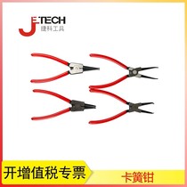 Cekkkkkkkkkgegegegegegegegegegegegegegegegegegegegegegegegegegegegegegegegegegegegege5 inch 7 inch 9 inch 13 inch internal use