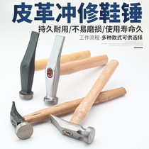 Hammer Hammer Hammer Hammer Hammer Hammer Hammer Hammer Hammer Hammer Hammer Hammer Hammer