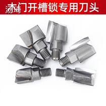 Opening machine woodworking door lock tool artificial door lock drill drill machine opening machine hole installation solid wood door set