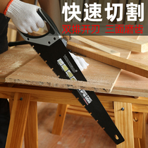 Panel saws woodworking saws quick saws household small hand-held saws Wood artifacts woodworking hand-drawn wooden planks