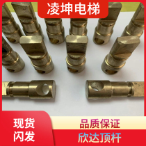 Ningbo Xinda DZS9 800 elevator brake pull top Rod eternal Shunda Nanyang Tongrun Brake brake release brake