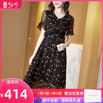 Temperament mother summer short-sleeved silk dress new middle-aged female wide wife 40-year-old mulberry silk over-the-knee skirt