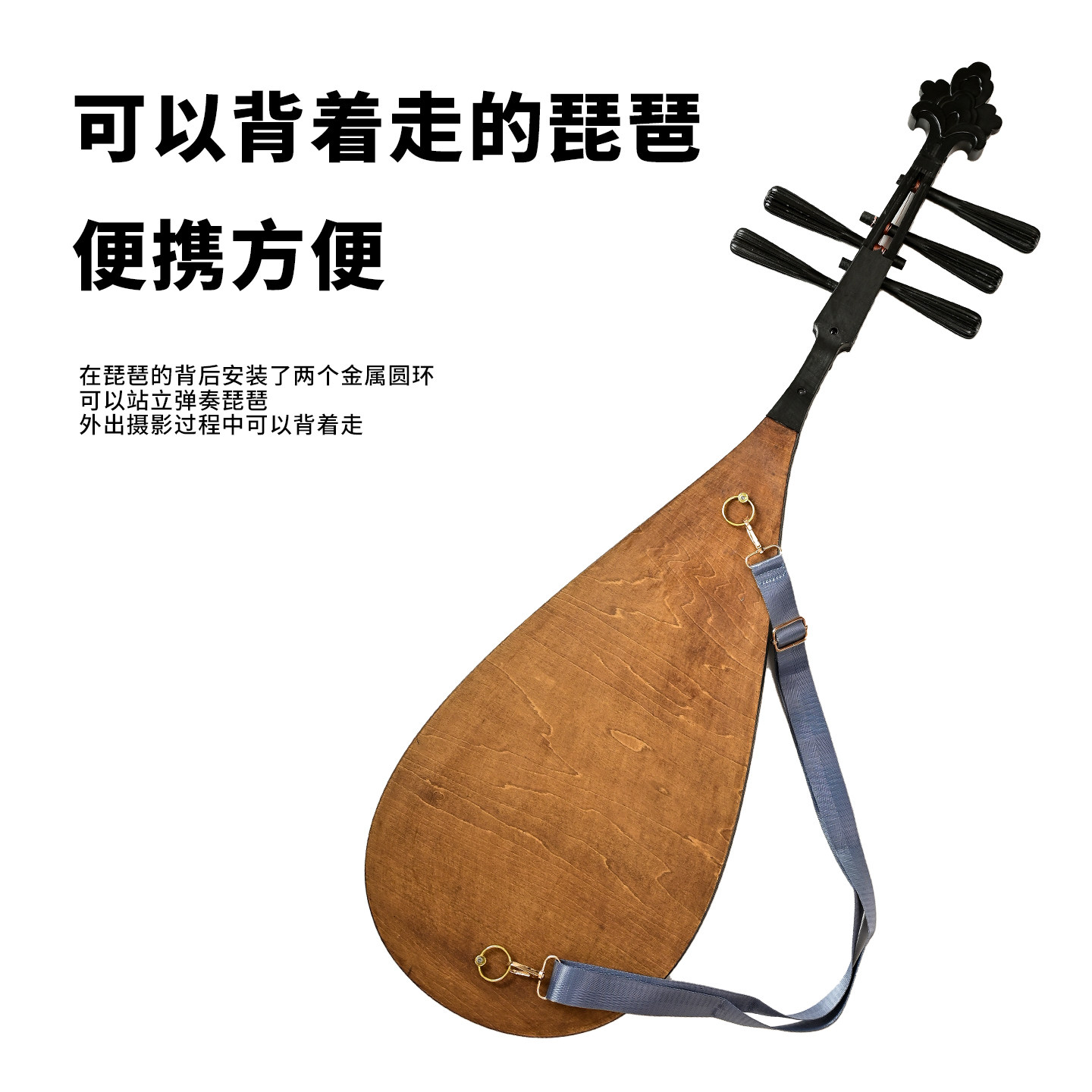 五弦琵琶-五弦琵琶促销价格、五弦琵琶品牌- 淘宝