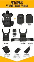 JPC2 0 quick removal training vest protection multifunctional tactical vest body armor extension steel plate can be inserted