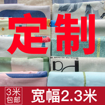 (3 meters)cotton old rough cloth fabric thickened tatami sheets large Kang single four-season cloth custom made