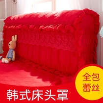 New product wedding celebration big red all-inclusive bedside cover Lace bedside cover Fabric dust cover 1 8m2 meters 2 2 meters