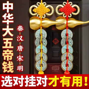 秦半两真品古币-秦半两真品古币促销价格、秦半两真品古币品牌- 淘宝
