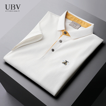Summer 2021 Mercerized cotton thin ice silk POLO shirt mens short sleeve lapel light business high-end Paul pineapple T-shirt