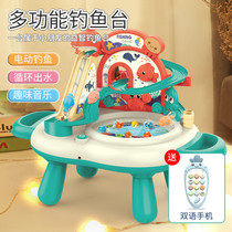 Baby electric fishing toy Childrens puzzle force early education multi-functional 2 one 3 weeks two-year-old boys and girls birthday gift