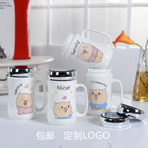 Creative ceramic mirror cup large capacity cup with lid promotional gifts advertising custom ceramic mug