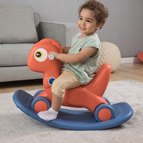 Two-in-one dual-purpose rocking horse childrens baby rocking car one-year-old gift kindergarten rocking horse toy
