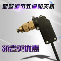 Black cat 220V high pressure cleaning machine QL280380 car washing machine pump head accessories stop gun shutdown start and stop induction device