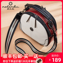 Narandu bag 2021 new fashion leather portable small round bag female messenger bag summer wild fashion womens bag shoulder