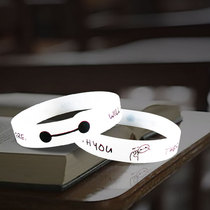 Luminous bracelet men and women couples a pair of girlfriends student star basketball wristband Kobe James silicone tide