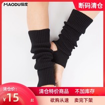 Cat degree autumn new adult female Latin dance black foot socks warm knitted socks accessories