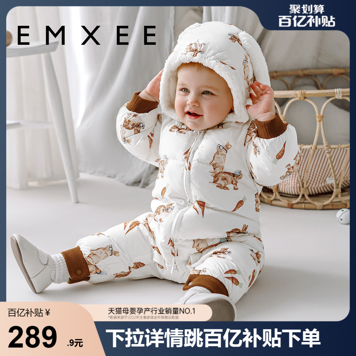 [Tang Yixin 推奨] Manxi ベビーダウンジャケットワンピースフード付きアウトドア服暖かい 3 プルーフ厚みのある冬服