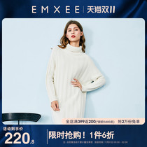 Manxi pregnant women sweater 2021 new fashion foreign style loose autumn and winter high collar long knit warm base shirt