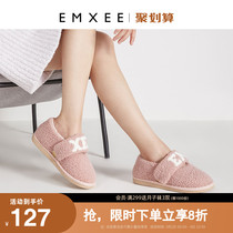 Xi Yuezi shoes spring and autumn postpartum pregnant women windproof warm plus velvet non-slip women can wear snow boots outside