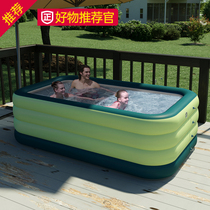 Inflatable swimming pool home children children adult children family baby baby air cushion thickened large bath pool
