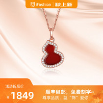 18K rose gold imported Moisan stone hollow gourd red agate Diamond collarbone necklace light luxury niche design sense