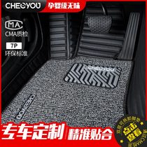 All around the car mat is dedicated to Roewe rx5 Tiguan l B8, the ten generation Yat court, Camry.
