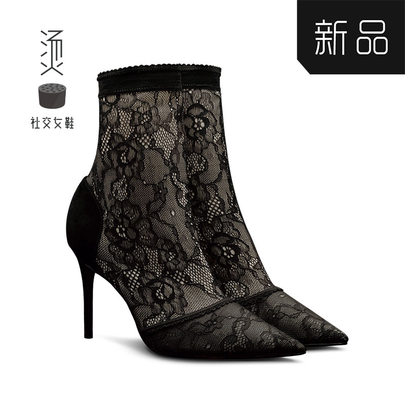 Hot social women's shoes Fall and Winter 2019 new black lace pointed high heel boots, elastic boots and women's socks and boots