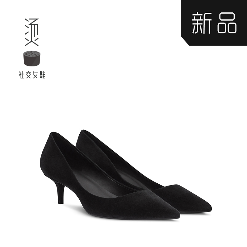 Hot social women's shoes autumn black sexy sheep's Mid Heel single shoes fashion pointy leather professional commuter high heels