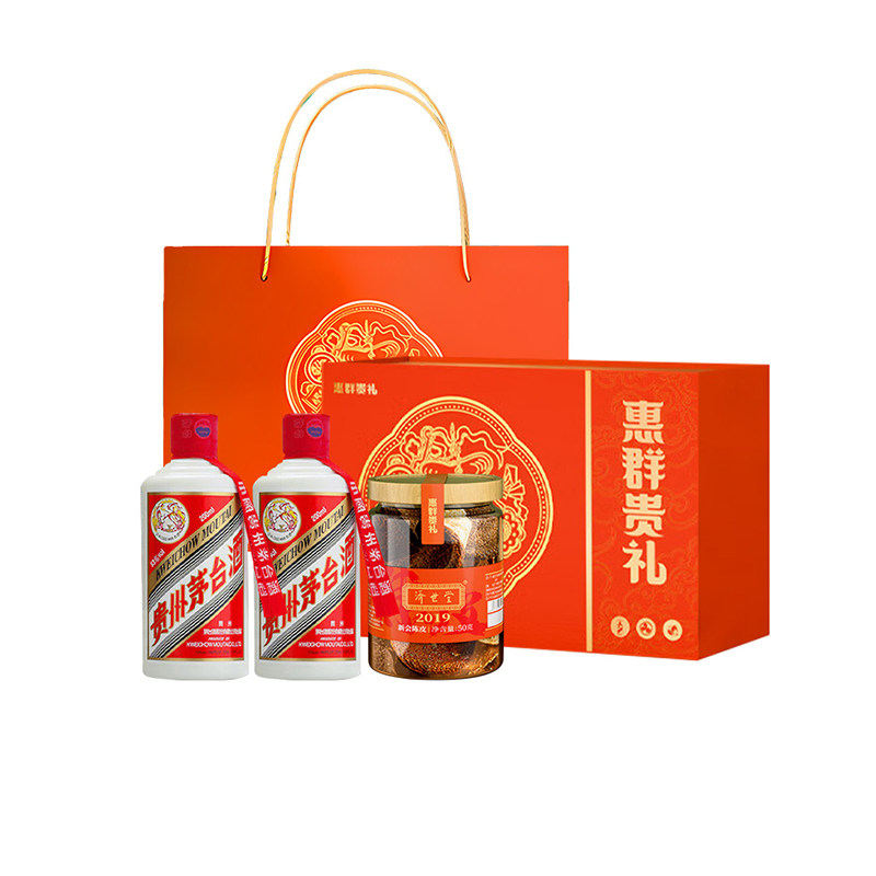 200ml茅台酒-200ml茅台酒促销价格、200ml茅台酒品牌- 淘宝