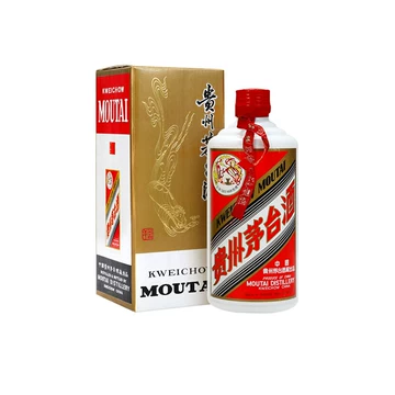 茅台民航特供酒　53％　500ml 飞天茅台53度500ml官方旗舰店-飞天茅台53度500ml官方旗舰店促销价格