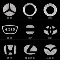Suitable for steering wheel car Pets inlaid drill decoration Car Diamond Sticker Fashion Lady Interior Trim Car Sticker Decoration
