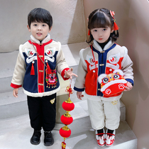 Childrens Tang suit Hanfu boys New Years dress girl Chinese style winter suit baby New Years clothing performance suit