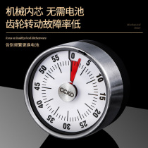 Mechanical Kitchen Timer With Magnet Suction Timer Countdown Reminder Commercial Chronograph Learning Born Alarm Clock
