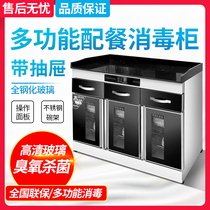 Box Marble countertop tea cabinet Disinfection cabinet Commercial double door with drawer Food preparation box Restaurant catering side cabinet