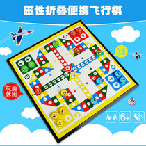 Flying chess magnetic iron-absorbing portable large folding backgammon chess checkers flying chess childrens puzzle