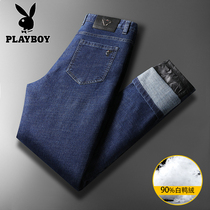 Playboy plus velvet thickened denim down pants mens outerwear loose straight middle-aged dad winter warm trousers