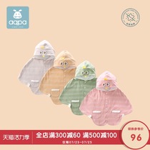 aqpa Baby cloak Spring and autumn baby hooded cloak Newborn baby coat Male and female children out of the windproof shawl