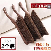 Household bed brush soft hair long handle queen bed brush carpet dust brush bedroom artifact cleaning bed broom
