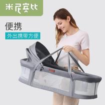 Newborn baby multifunctional portable baby sleeping basket portable car foldable basket safety crib
