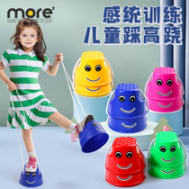 Stilts kindergarten balance sensory training equipment outdoor sports toys games props children children step on high