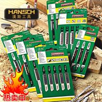 Hans jigsaw strip extended machine with coarse teeth fine teeth wood aluminum metal cutting electric saw wire saw blade