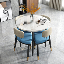 Light luxury reception table and chair combination Net celebrity sales office milk tea shop office meeting leisure negotiation can be folded 1 table and 4 chairs