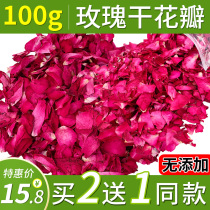A bath of petals with a spa spa bubble bath with white dry petals