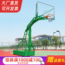 Outdoor adult standard basketball rack mobile floor-standing childrens basket outdoor game special basketball frame can be raised and lowered