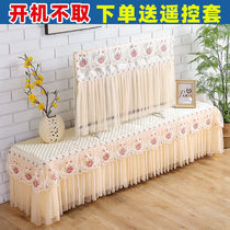 2021 New TV cover dust cover cover TV cabinet lace 55 inch LCD TV dust cloth cover 65