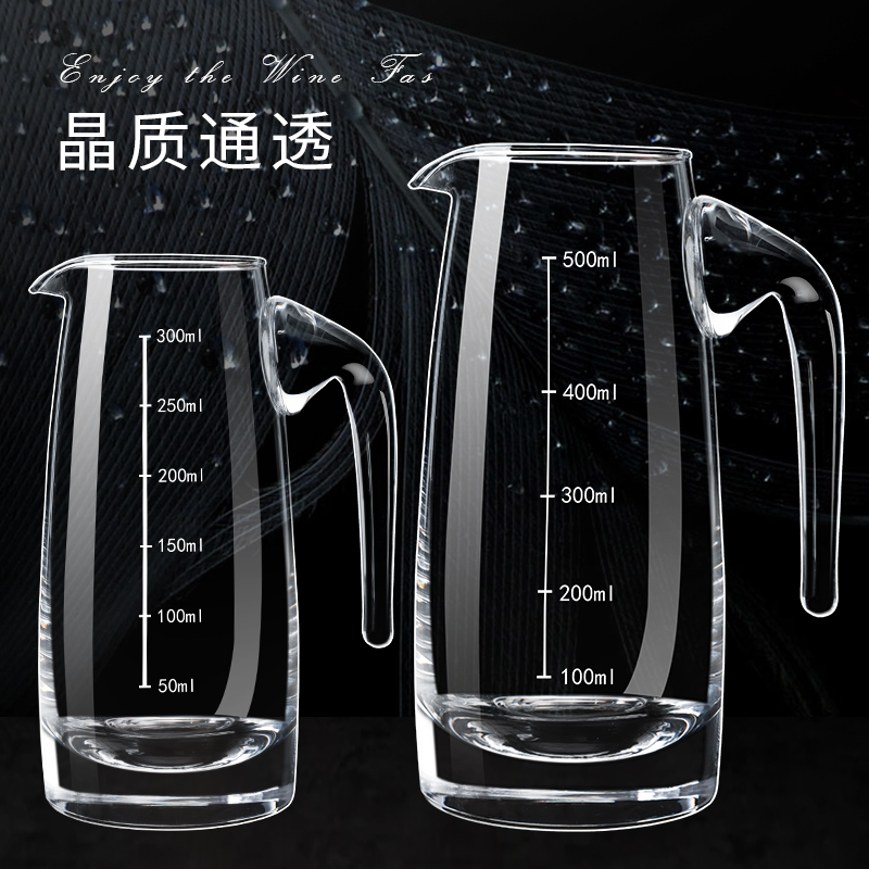 Glass Baijiu wine glass decanter wine measuring device wine mixer with scale wine pot with handle wine spoon