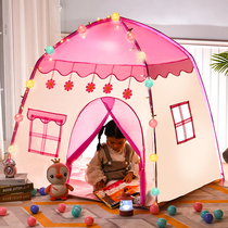 Small tent childrens indoor games Princess House House play house with small Castle girl boy toy sleeping bed