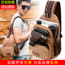 Mens Chest Bag Skew Satchel Cloth Bag Mens Single Shoulder Bag Casual Chest Front Bag Retro Multifunctional Purse Man Light Small Bag